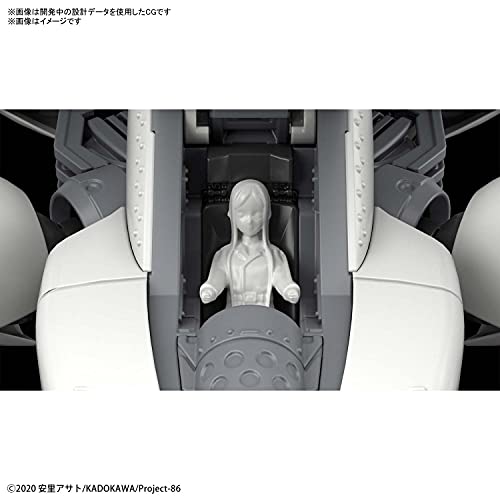 HG 1/48 "86 -Eighty Six-" Reginleif (Long Barrel Equipped/Missile Equipped)