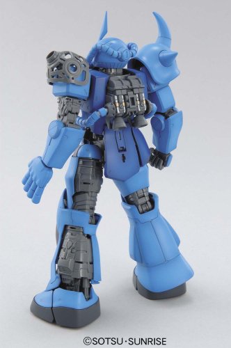 MS-07B Gouf (Ver. 2,0 versione) - 1/100 scala - MG (#120) Kidou Senshi Gundam - Bandai