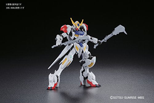 EB-04 Geirail & EB-08 Mobile Reginlaze MS Option Set 8 & SAU Mobile Worker - 1/144 scale - HGI-BA (#8) Kidou Senshi Gundam Tekketsu no Orphans - Bandai