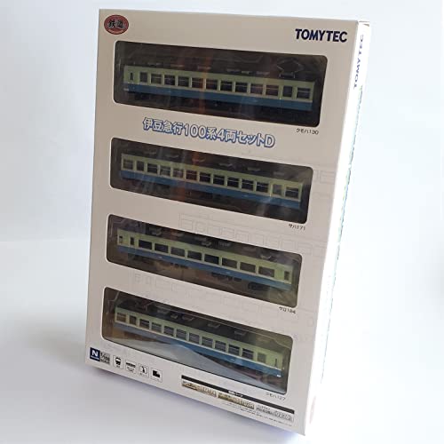 Railway Collection Izukyu Series 100 4 Car Set D