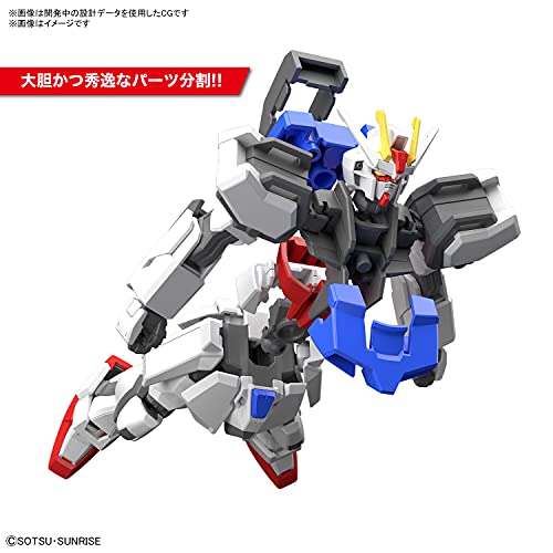 Entry Grade "Gundam SEED" 1/144 Strike Gundam (Light Package Ver.)