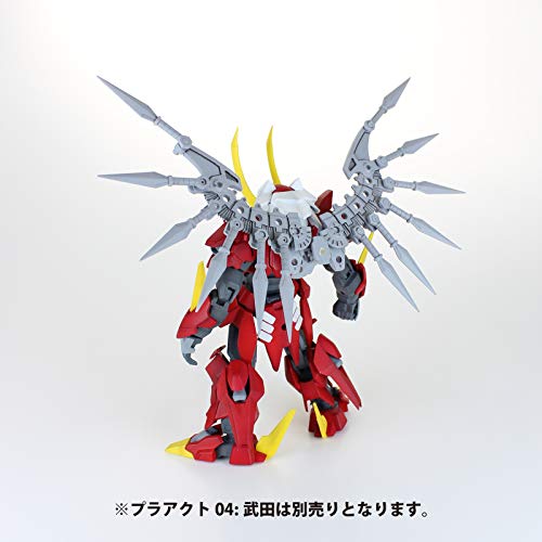 Non Scale Plastic Kit Plaact Options Series 03 Soujin
