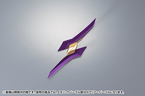 Extend Arms, (Arsenal Arms version) - 1/100 scale - Frame Arms - Kotobukiya