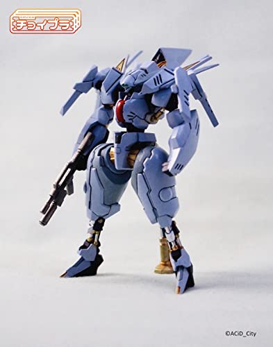 Choipla Series No. 008 MOTER SUIT ARMODEUS Lavender