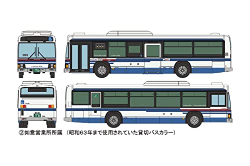 The Bus Collection Nagoya Municipal Subway 100th Anniversary Reprint Design 3 Car Set A