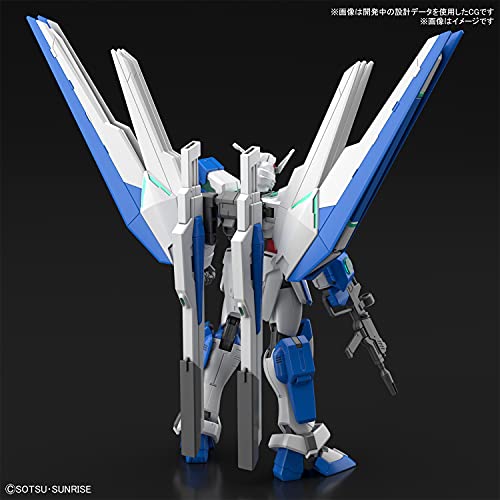 1/144 HG "Gundam Breaker Battlogue" Gundam Helios