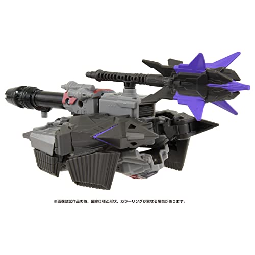 "Transformers: The Movie" Studio Series SS GE-04 Megatron