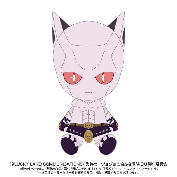 "JoJo's Bizarre Adventure Diamond Is Unbreakable" Chibi Plush Killer Queen