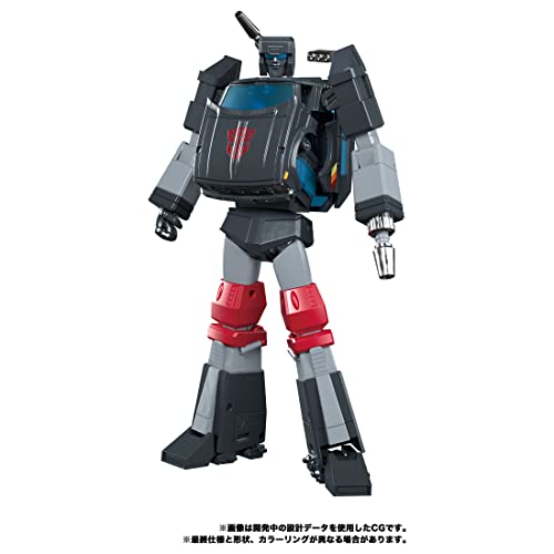 "Transformers" Masterpiece MP-56 Trailbreaker