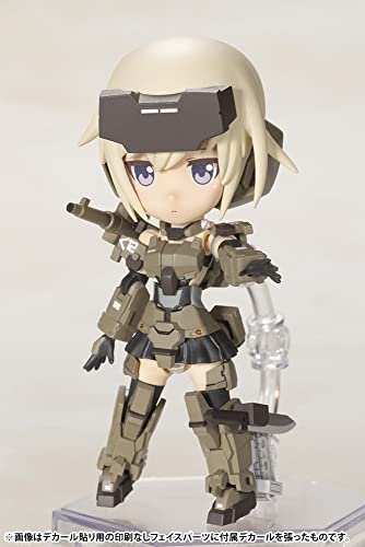 "Frame Arms Girl" Qpmini Gourai