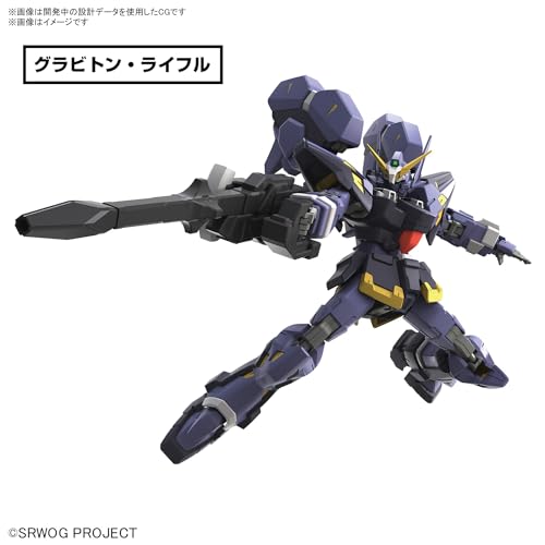 HG "Super Robot Wars Original Generation" Huckebein Mk-III