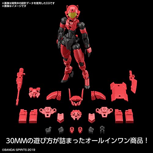 30MM 1/144 EXM-E7c Spinatia (Command Type)
