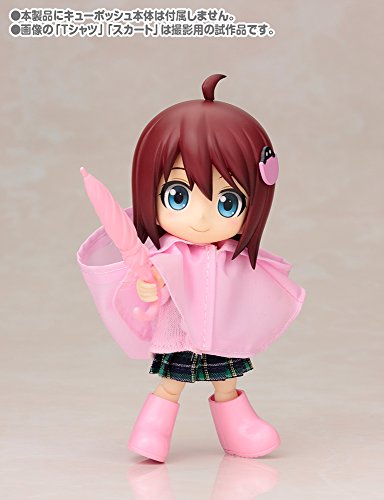 Ame no Hi Set Cu-Poche Extra (Peach version) - Kotobukiya