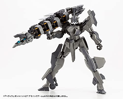 M.S.G Modeling Support Goods Heavy Weapon Unit 27 Demonic Arm