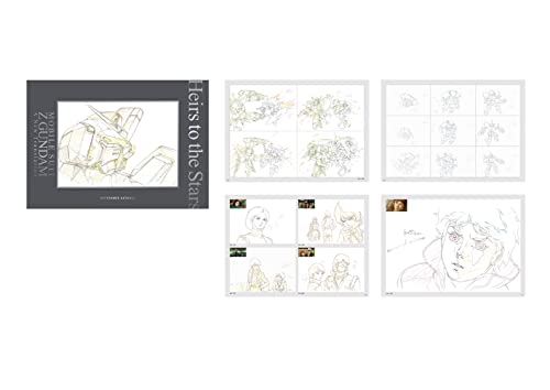 "Mobile Suit Z Gundam" A New Translation Illustrations Collection Box (Book)