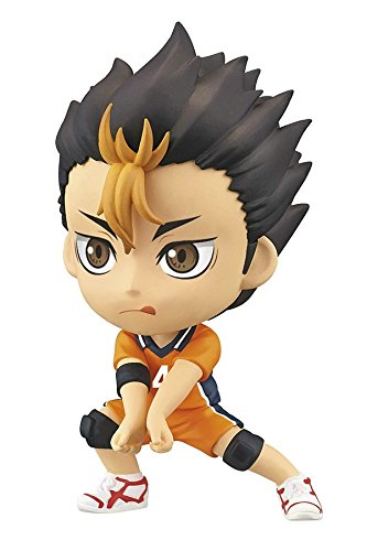 Yu Nishinoya Ichiban Kuji Chibi Kyun-Chara  Haikyuu!!
