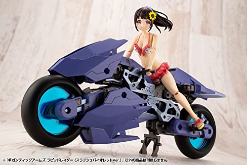 M.S.G Modeling Support Goods Gigantic Arms Rapid Raider Slash Violet Ver.