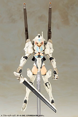 Byakko Frame ARM Girl - Kotobukiya
