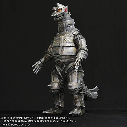 Gigantic Series "Godzilla vs. Mechagodzilla" Mechagodzilla 1974