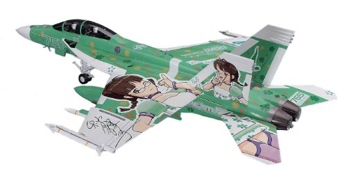 Akizuki Ritsuko (Boeing F/A-18F version) - 1/48 scale - The Idolmaster - Hasegawa