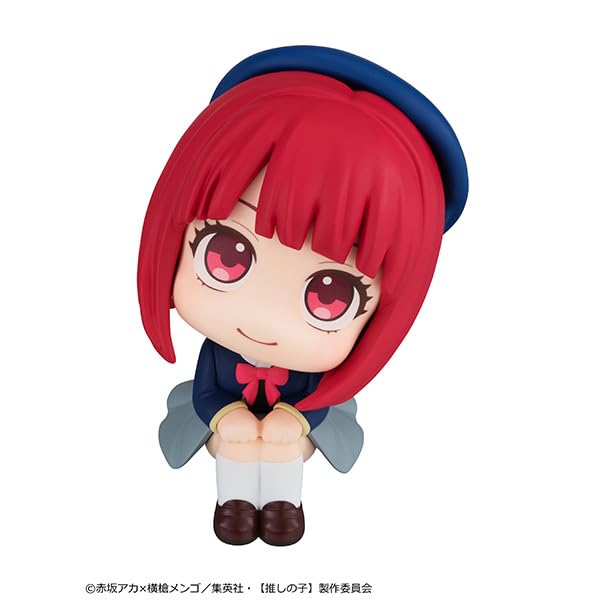 Look Up Series "Oshi no Ko" Arima Kana