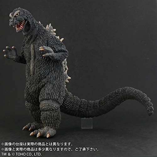 FAVORITE SCULPTORS LINE Toho 30cm Series "Mothra vs. Godzilla" Godzilla 1964