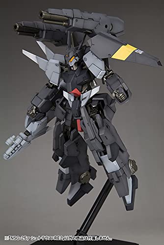 Frame Arms NSG-25 Gamma Strauss :RE2