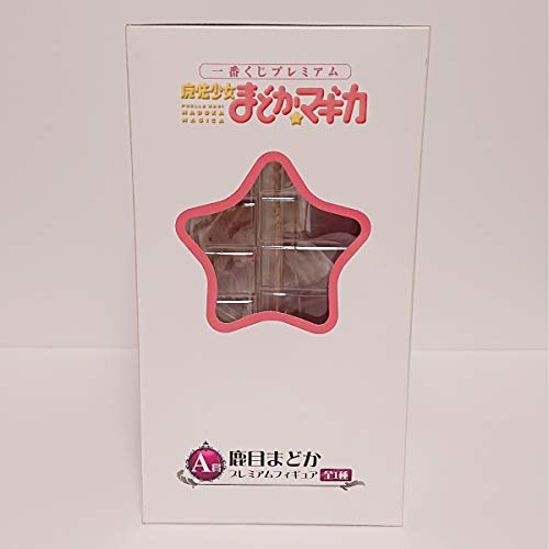 Kaname Madoka chiban Kuji Premium Mahou Shoujo Madoka