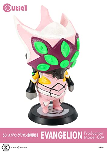 Cutie1 "Evangelion: 3.0+1.0 Thrice Upon a Time" Evangelion Kai Unit 08 Gamma