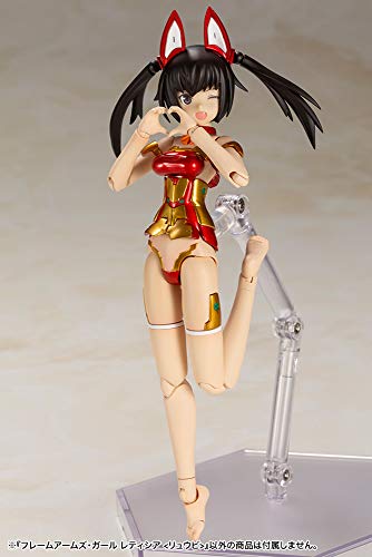 Letizia (Ryuubi versión) Frame Arms Girl-Kotobukiya