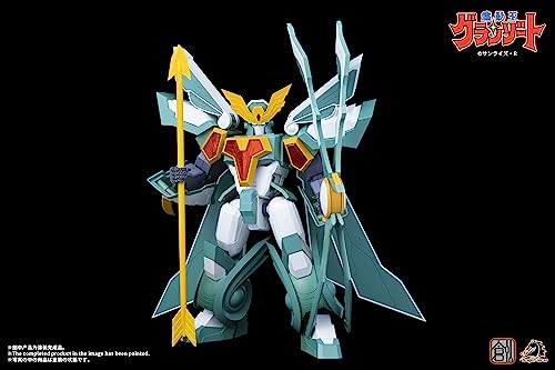 TRON MODEL-KIT x DRAGON HORSE "MADO KING GRANZORT" SUPER WINZERT PLASTIC MODEL KIT