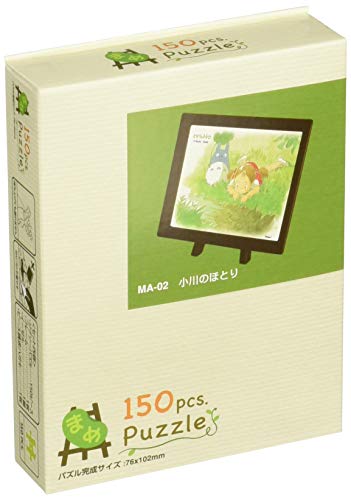 150 Piece Jigsaw Puzzle "My Neighbor Totoro" Ogawa's Simame Puzzle