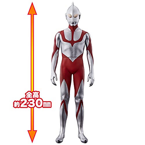 Mega Movie Monster Series Ultraman (Shin Ultraman)