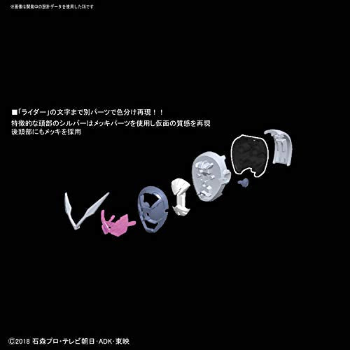 Kamen Rider Zi-O Figure-élévation Norme Kamen Rider Zi-O-Bandai