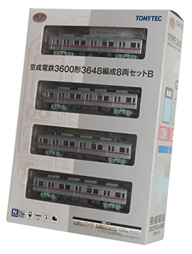 Railway Collection Keisei Electric Railway Type 3600 3648 Formation 8 Car Set B
