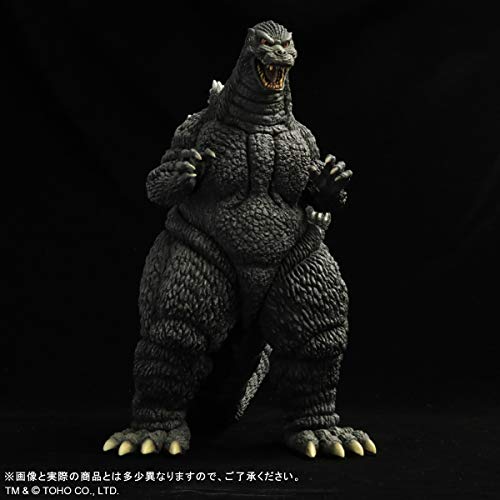 Toho 30cm Series "Godzilla vs. Mechagodzilla" Godzilla (1993)