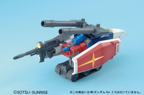G-Fighter - 1/100 escala - MG (# 117), Kidou Senshi Gundam - Bandai