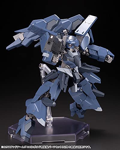 Frame Arms Extend Arms 08 NSG-12α KOBOLD:RE2 Expansion Parts Set