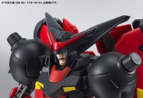 GF13-001NHII Master Gundam Robot Damashii <Side MS> Kidou Butouden G Gundam - Bandai