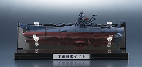 Yamato - 1/2000 scale - Kikan Taizen Uchuu Senkan Yamato 2202: Ai no Senshi-tachi - Bandai