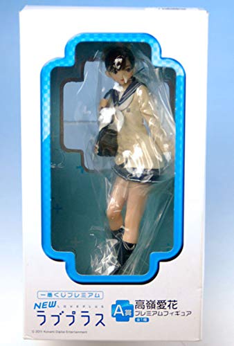Takane Manaka Ichiban Kuji Premium New Love Plus New Love Plus - Banpresto