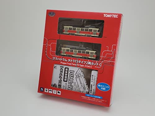 Railway Collection Praha Tram Tatra T3 Type 2 Car Set C