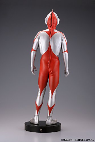 Ultraman Mega Sofubi Advance (MSA-014) Type B Ultraman - Kaiyodo