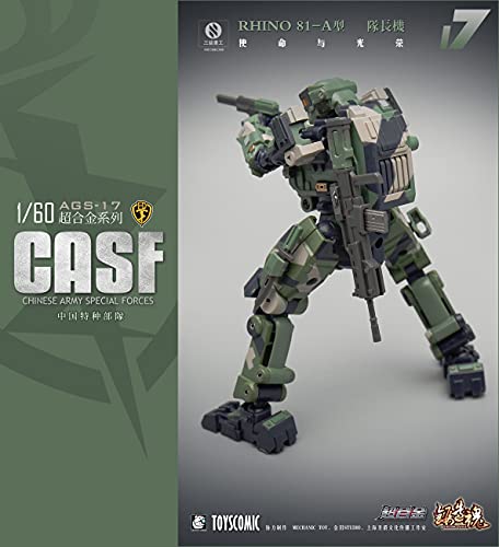 MECHANIC TOYS FORGING SOUL SERIES AGS-17 CASF RHINO 81-A GROUND FORCE COMMANDER TYPE