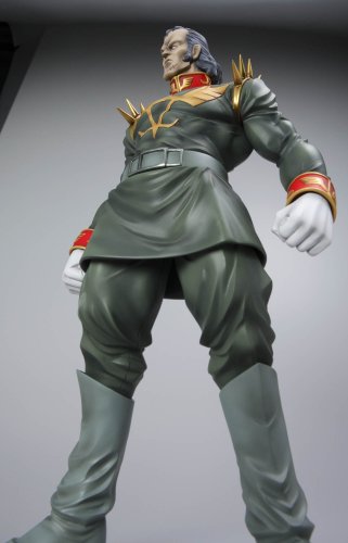 Dozle Zabi 1/8 Kidou Senshi Gundam - MegaHouse