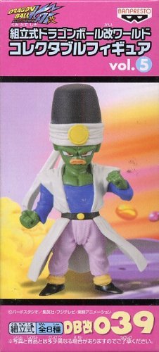 Paikuhan Dragon Ball Kai World Collectable Figure vol.5 Dragon Ball Kai - Banpresto
