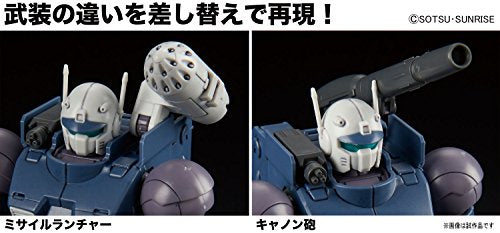Guncannon Early Type (Iron Cavalry Squadron version) - 1/144 scale - HG Gundam The Origin, Kidou Senshi Gundam: The Origin - Bandai