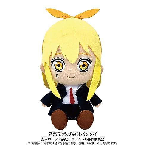 Mashle: Magic and Muscles Chibi Plush Lemon Irvine