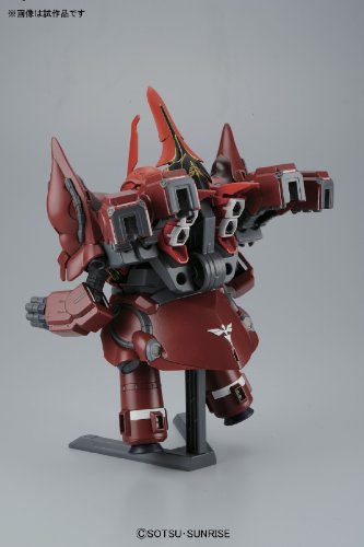 NZ-999 Neo Zeong SD Gundam BB Senshi (#392), Kidou Senshi Gundam UC-Bandai