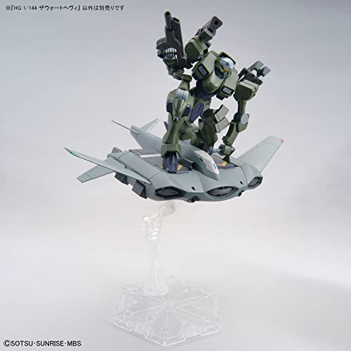 HG 1/144 "Mobile Suit Gundam: The Witch from Mercury" Zowort Heavy